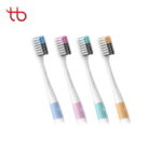 مسواک شیائومی مدل Doctor Bei Bass - تصویر 3