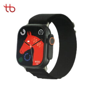 Greenlion Ultra Active