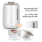 دستگاه بخور و رطوبت ساز سرد شیائومی درما مدل Deerma Humidifier DEM-F600 - تصویر 4